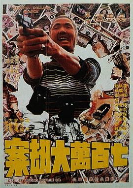 男人天堂com