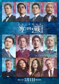 男人天堂com